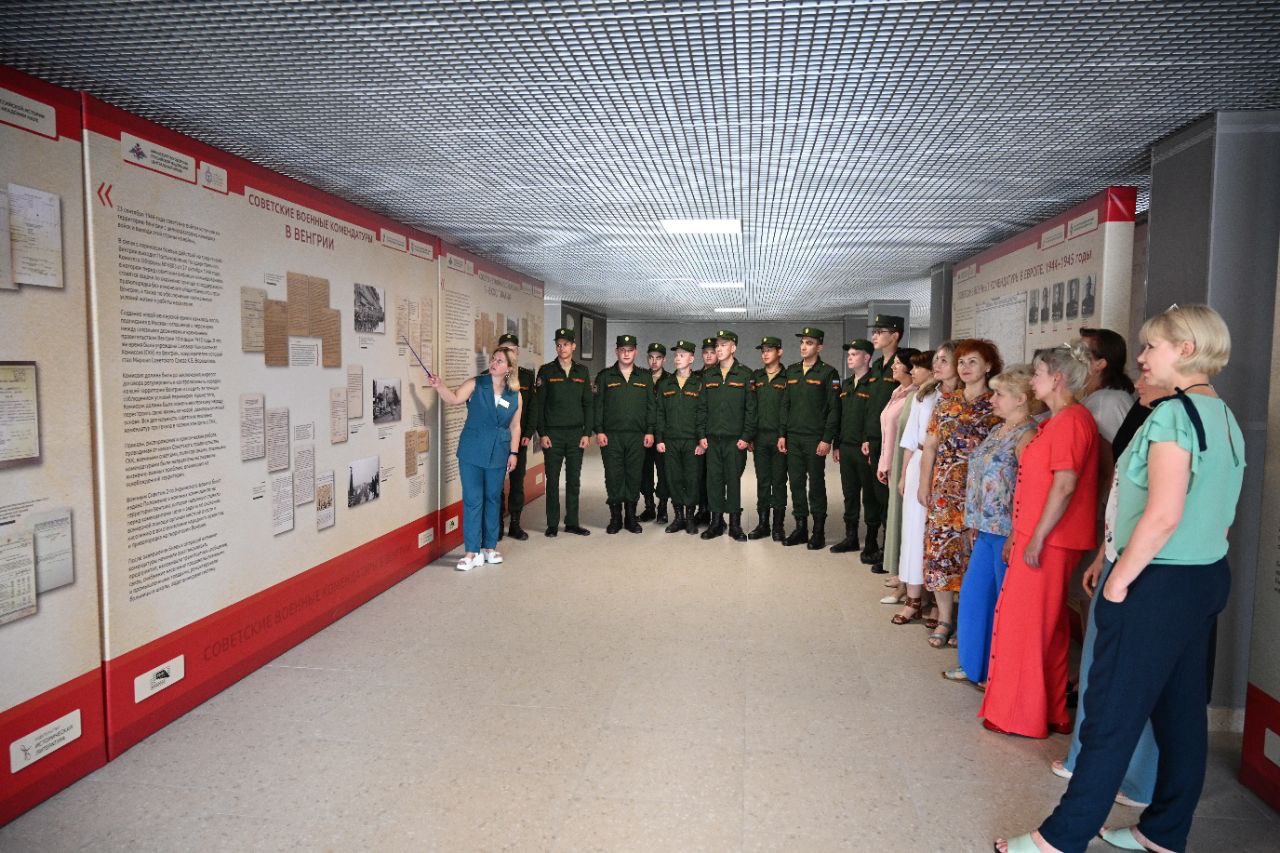 Открытие выставки «Советские военные комендатуры в Европе. 1944-1945 гг.»